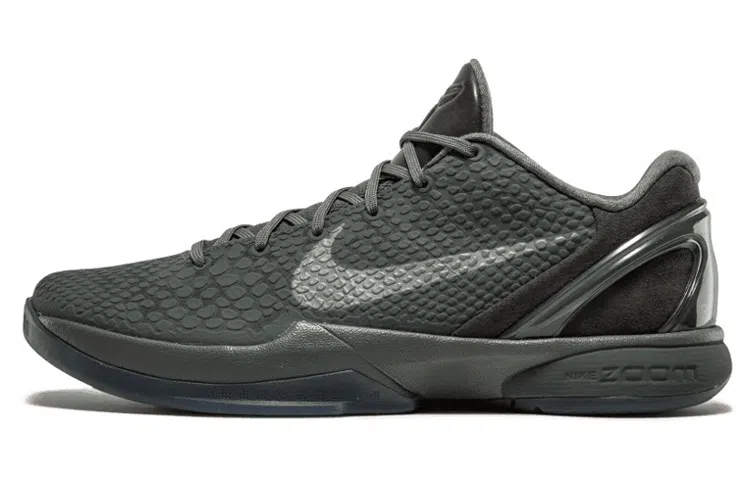 Nike Zoom Kobe 6 Black Mamba Collection Fade to Black
