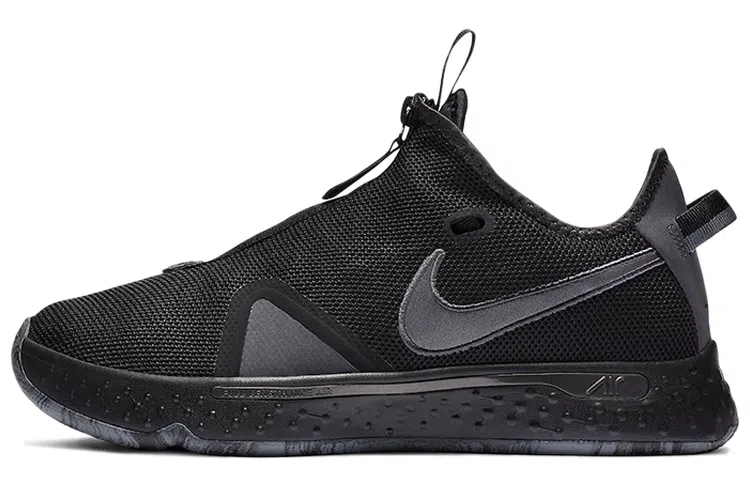 Nike PG 4 EP "Triple Black"