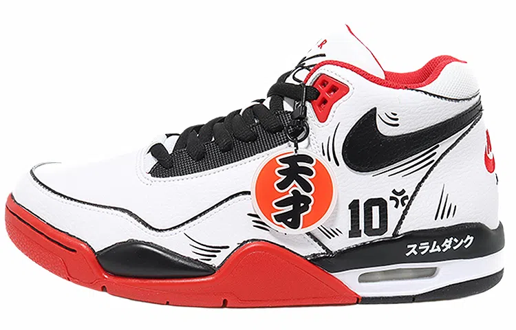 Nike Flight Legacy 10