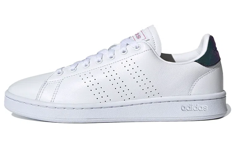 adidas Neo Advantage