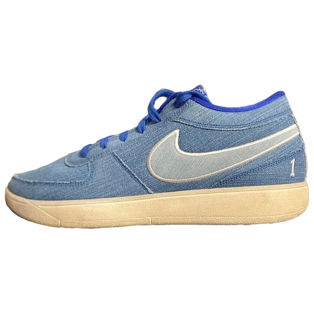 Nike Book 1 Blue