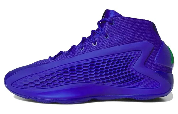 adidas A.E. 1 "Velocity Blue"