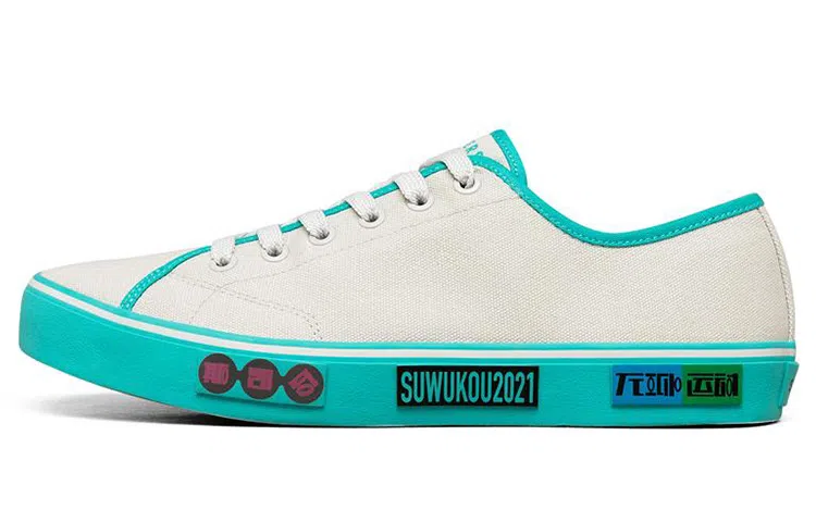 Skechers V'lites White Green