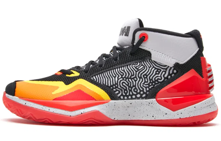 New Balance Kawhi 1 Red Orange