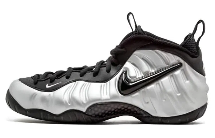 Nike Foamposite Pro Metallic Silver