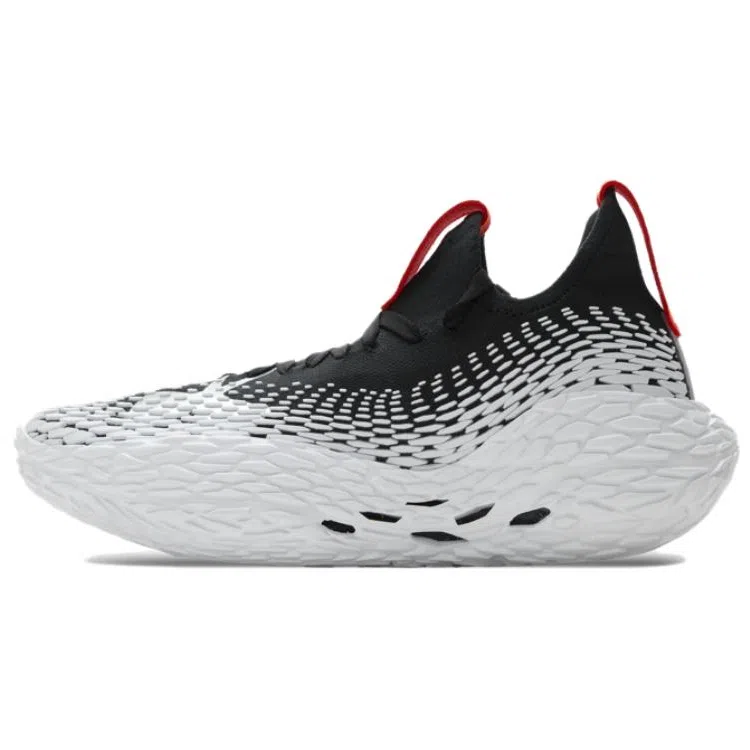 Under Armour FUTR X Elite 2