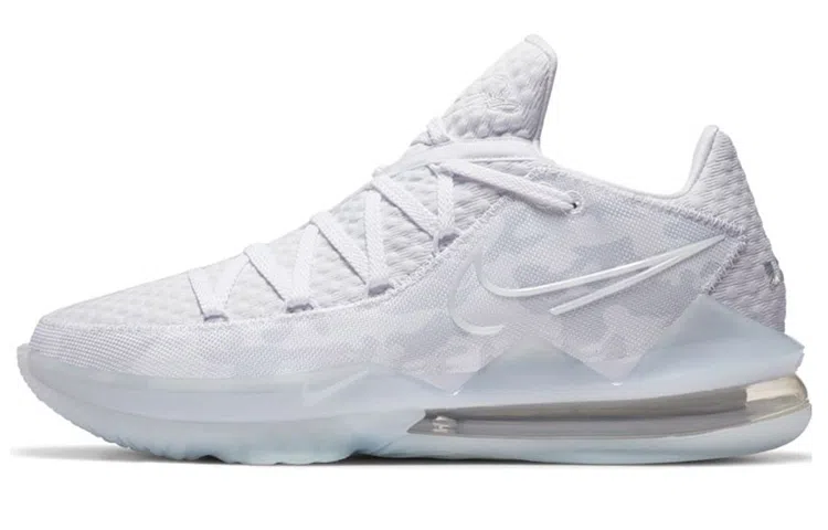 Nike Lebron 17 White Camo