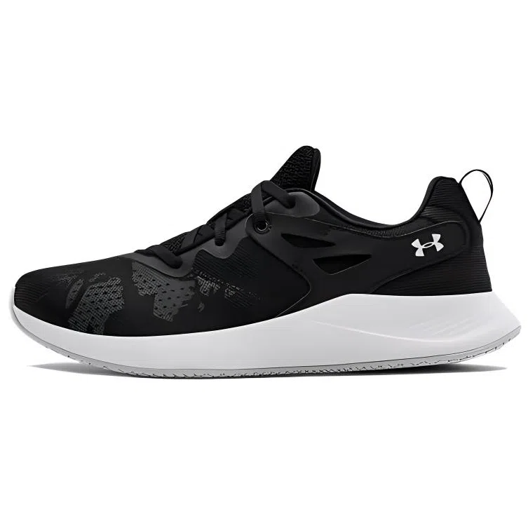 Under Armour Charged Breathe Tr 2