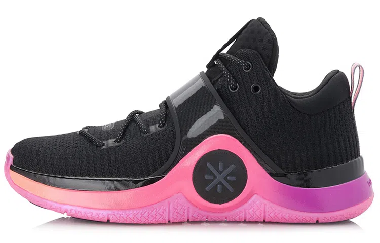 LiNing Way of Wade 6 Dawn