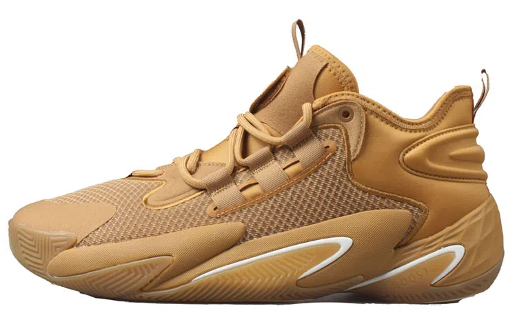 adidas BYW Select Yellow