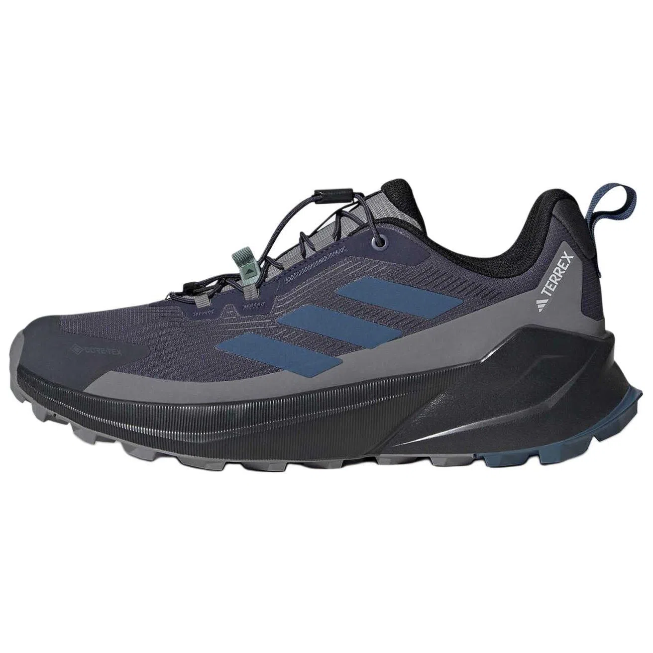 adidas TERREX TRAILMAKER 2.0