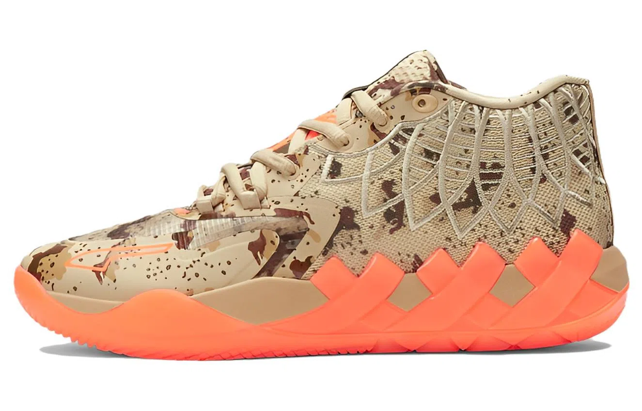 PUMA MB.01 Beige Brown