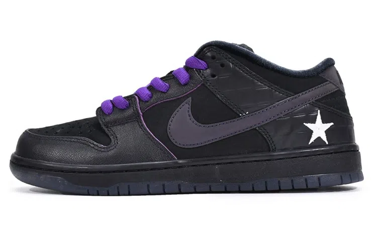 Nike Dunk SB Pro QS "First Avenue"