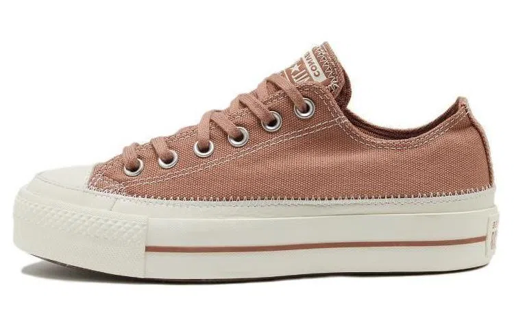 Converse All Star Lift Brown