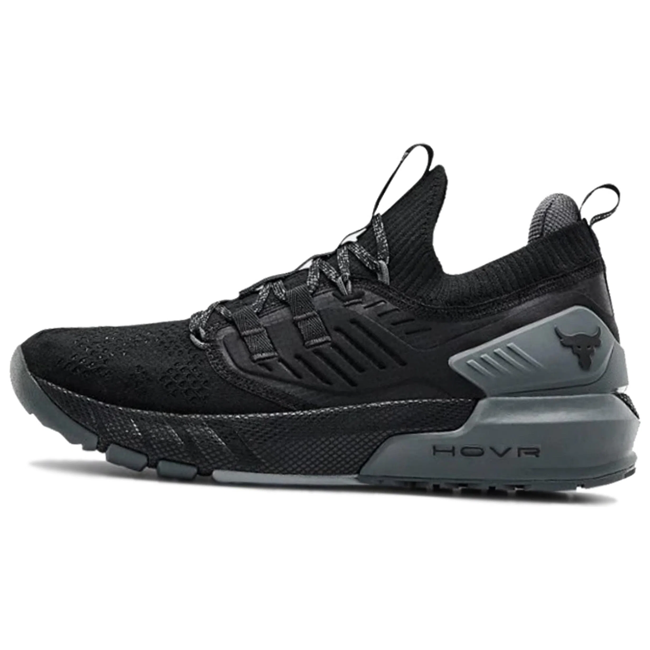 Under Armour Project Rock 3