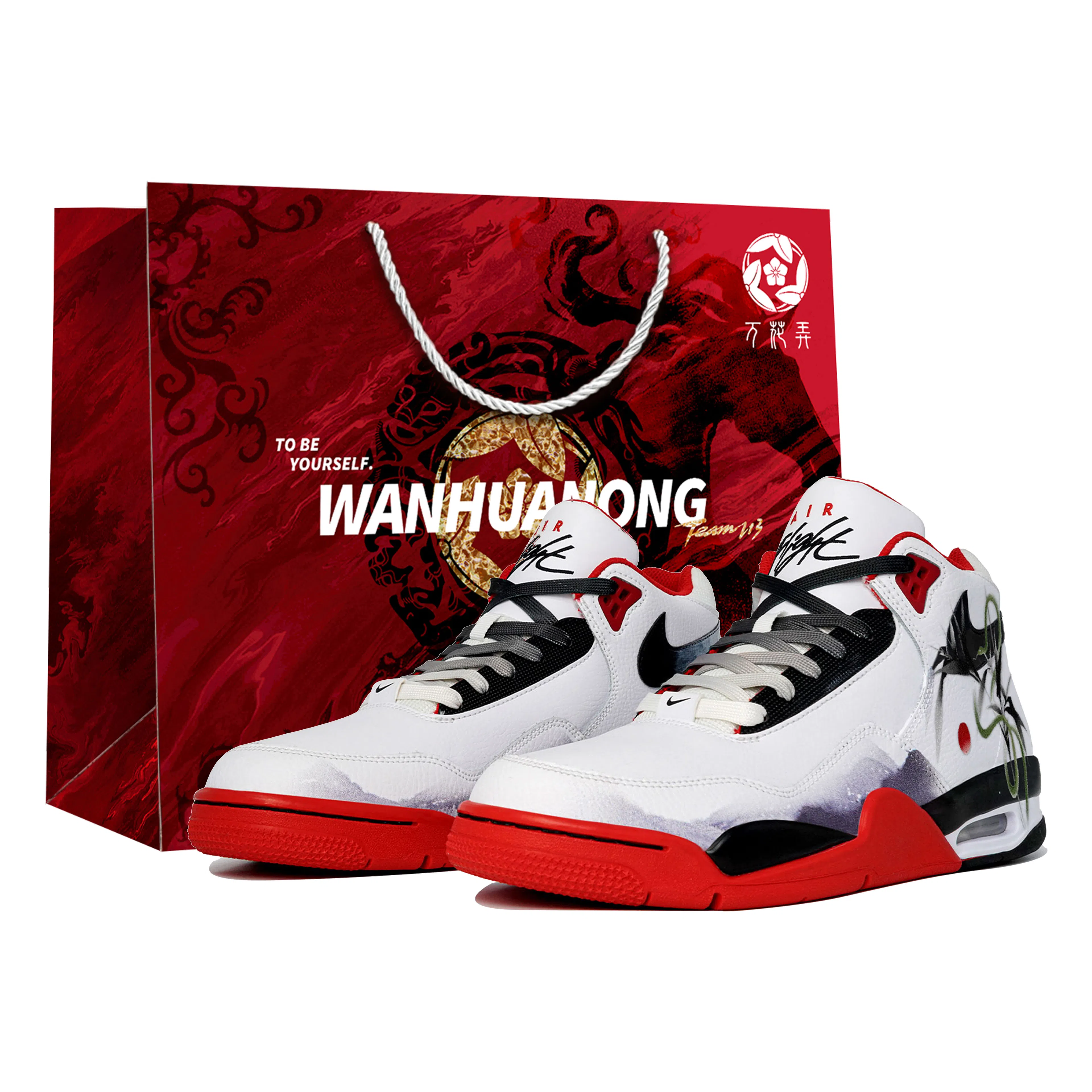 Nike Flight Legacy LTDZ