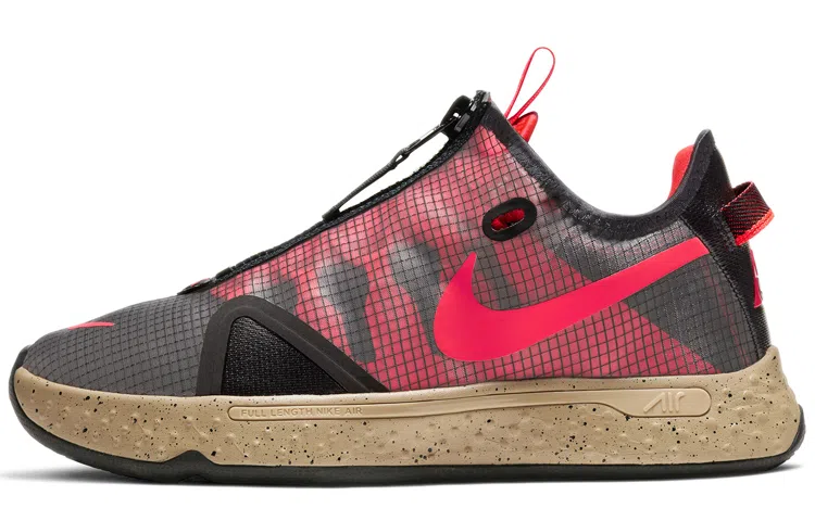 Nike PG 4 PCG EP