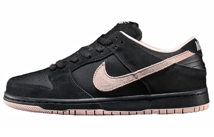 Nike SB Dunk Low Pro "Black Coral"