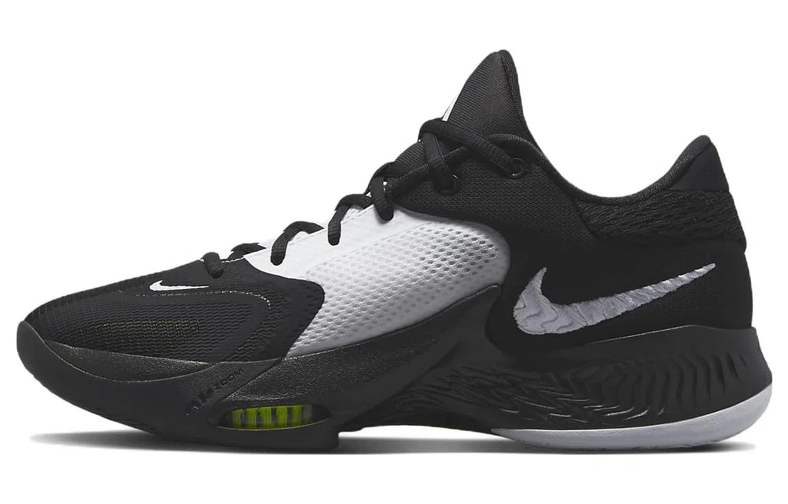 Nike Zoom Freak 4 TB