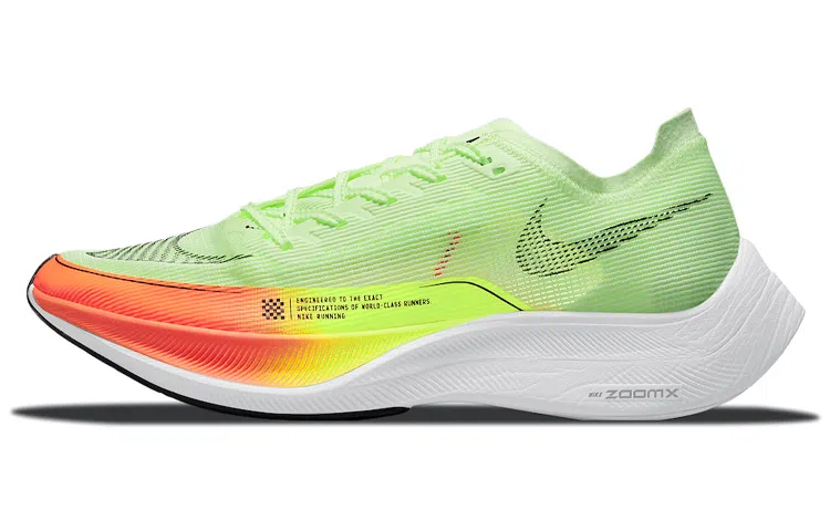 Nike ZoomX Vaporfly Next% 2 Neon