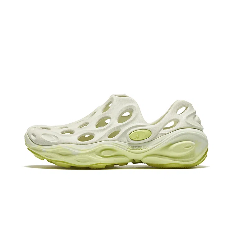 Merrell Hydro Next Moc Emerald Green