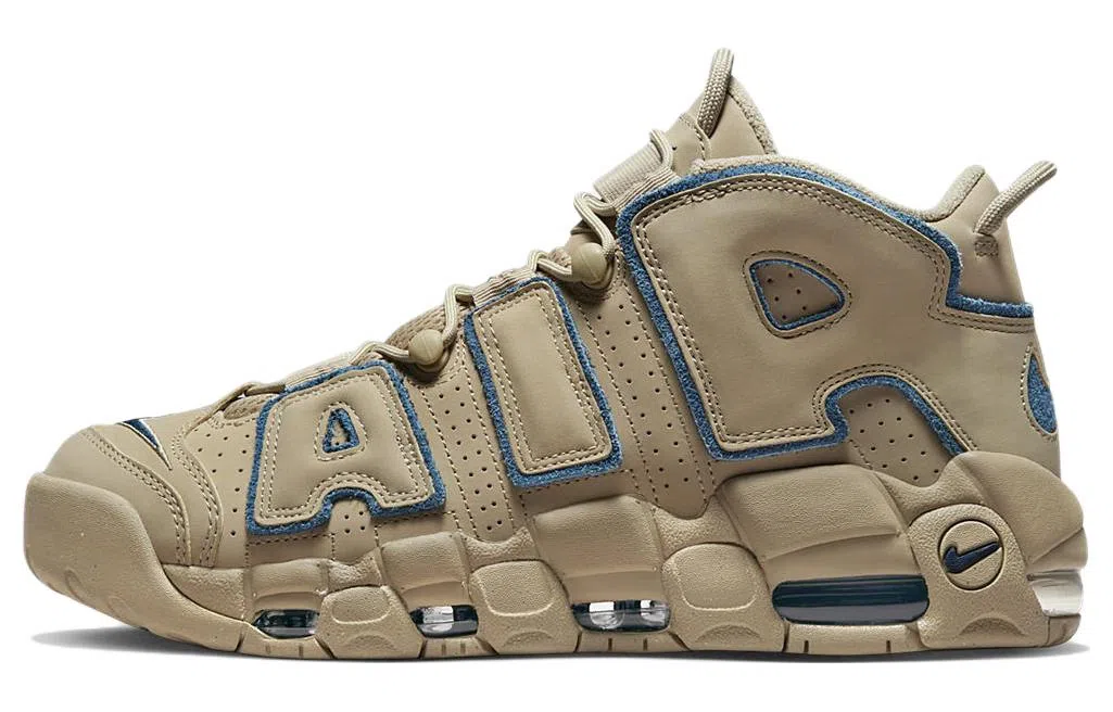 Nike Air More Uptempo '96 Light Brown