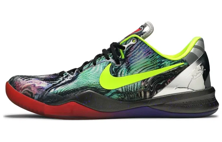 Nike Kobe 8 Prelude Reflection