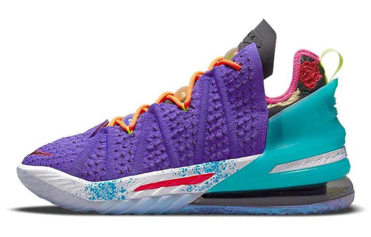 Nike Lebron 18 EP "Psychic Purple"