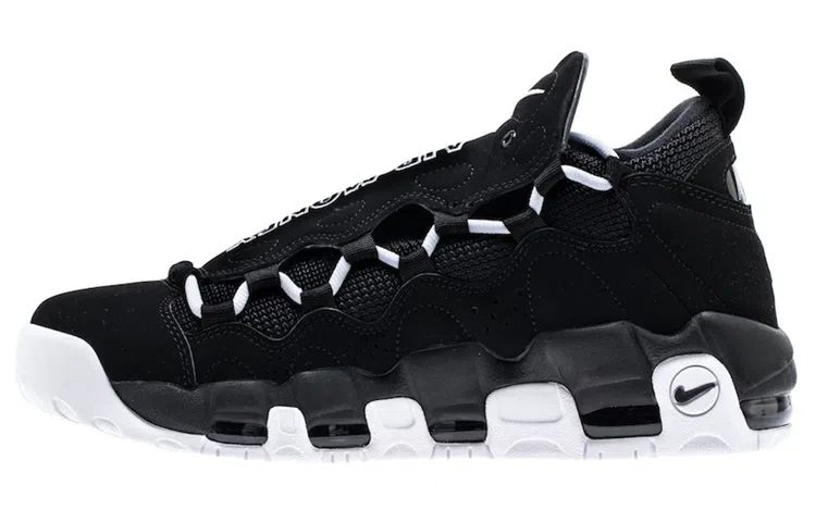 Nike Air More Money Black White