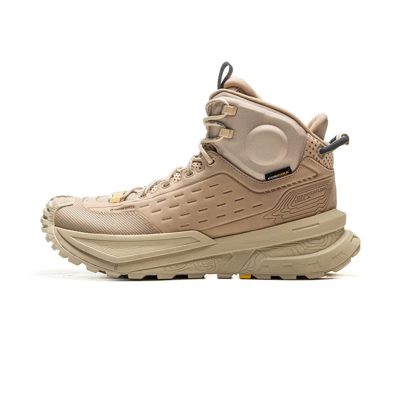 LiNing CF High Brown