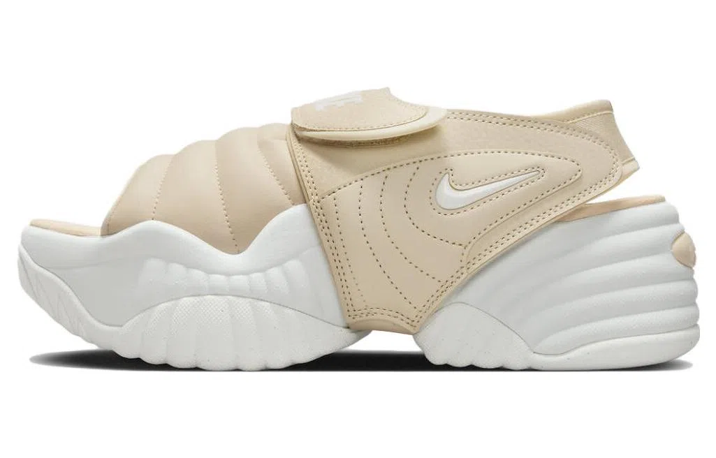 Nike Air Adjust Force Sandal Beige