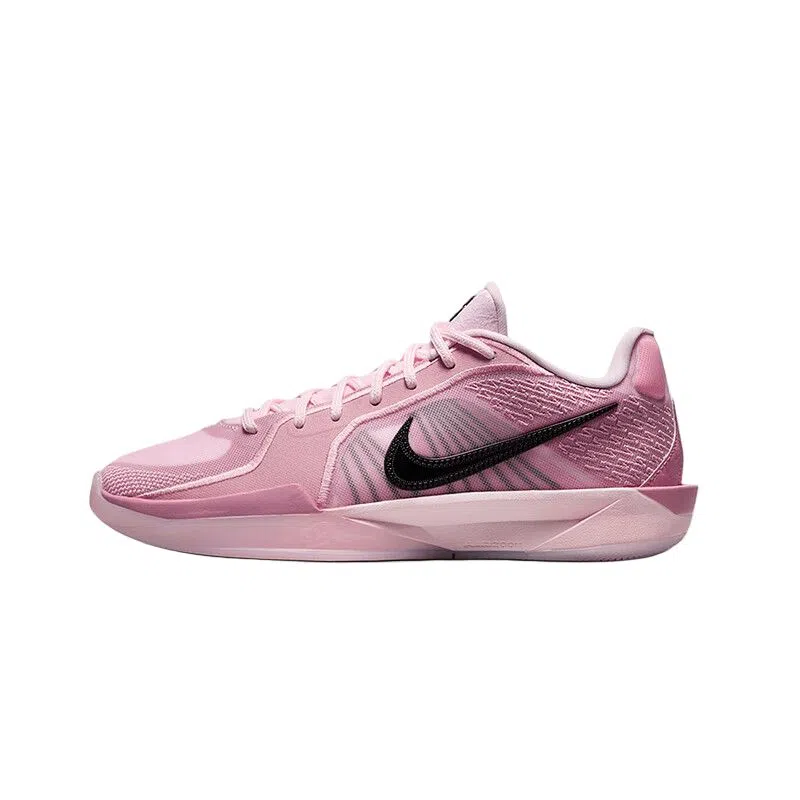 Nike Sabrina 2 EP Pink
