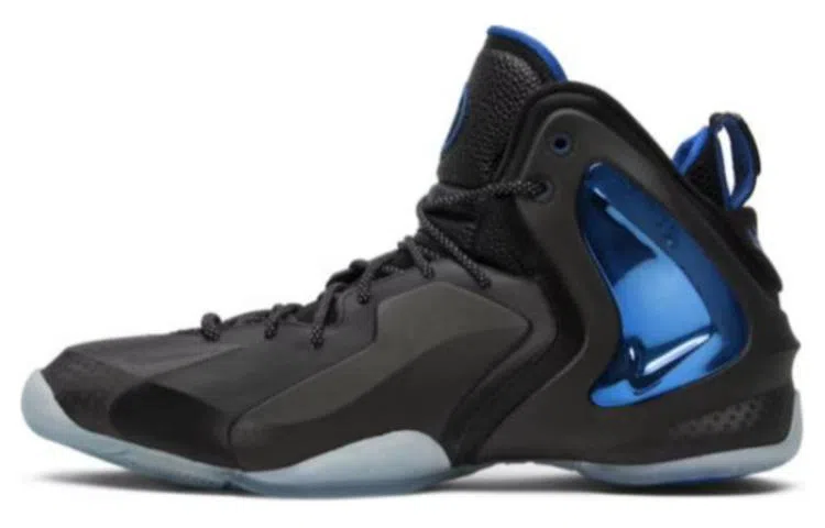 Nike Foamposite One Shooting Stars Pack