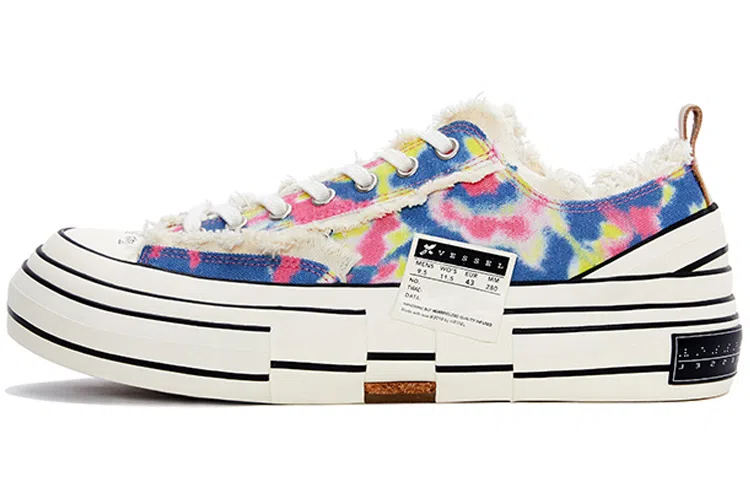 xVESSEL G.O.P. Lows Red