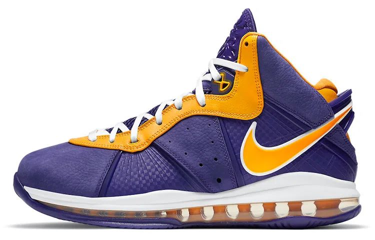 Nike Lebron 8 QS "Hardwood Classics"