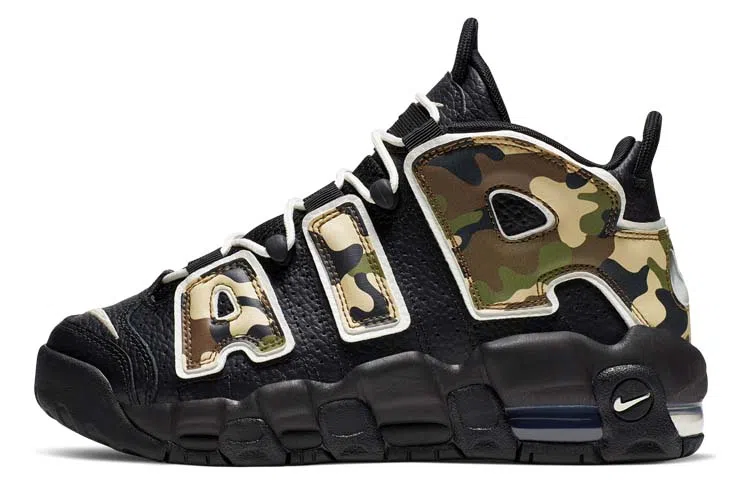 Nike Air More Uptempo GS Black Camo