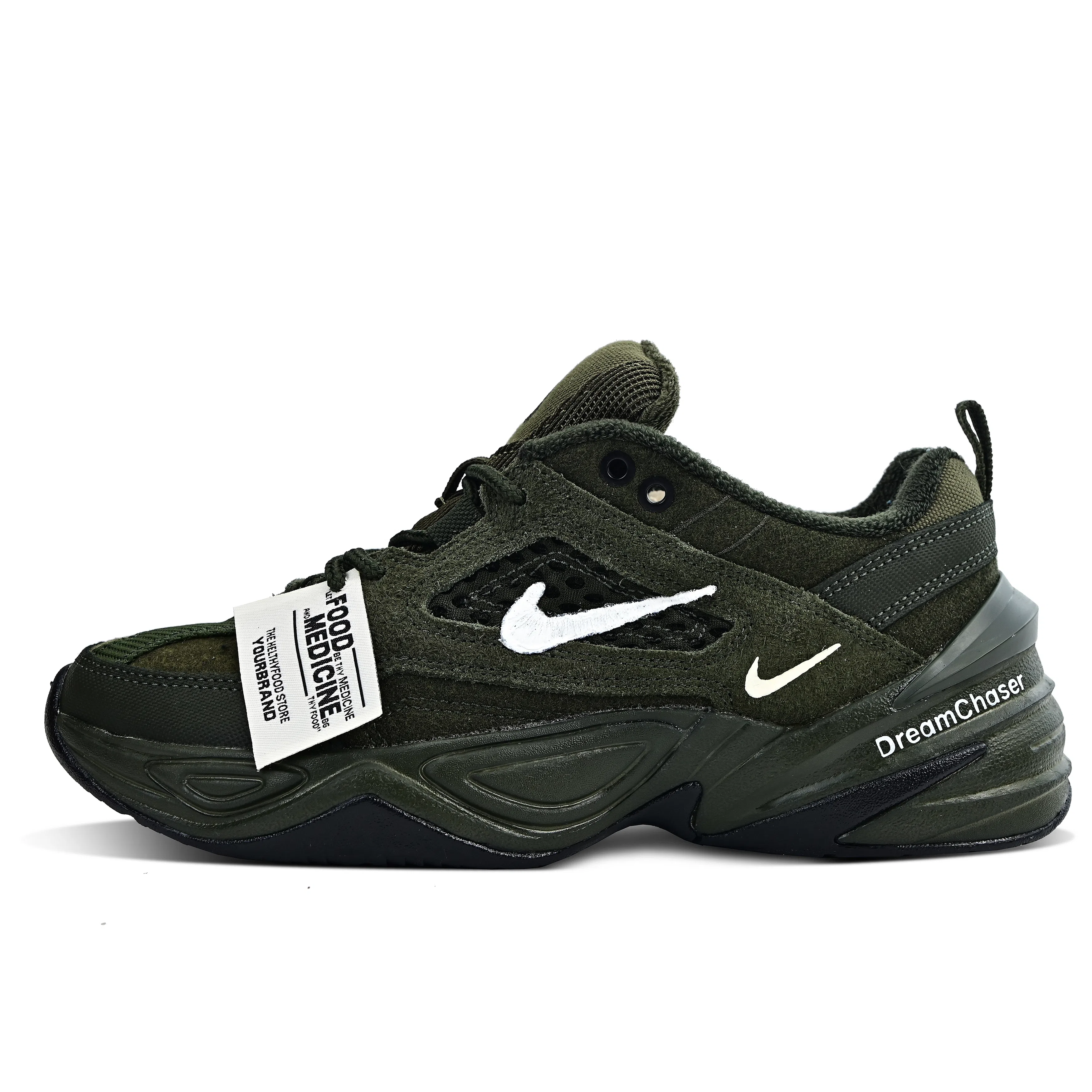 Nike M2K Tekno SP Sequoia