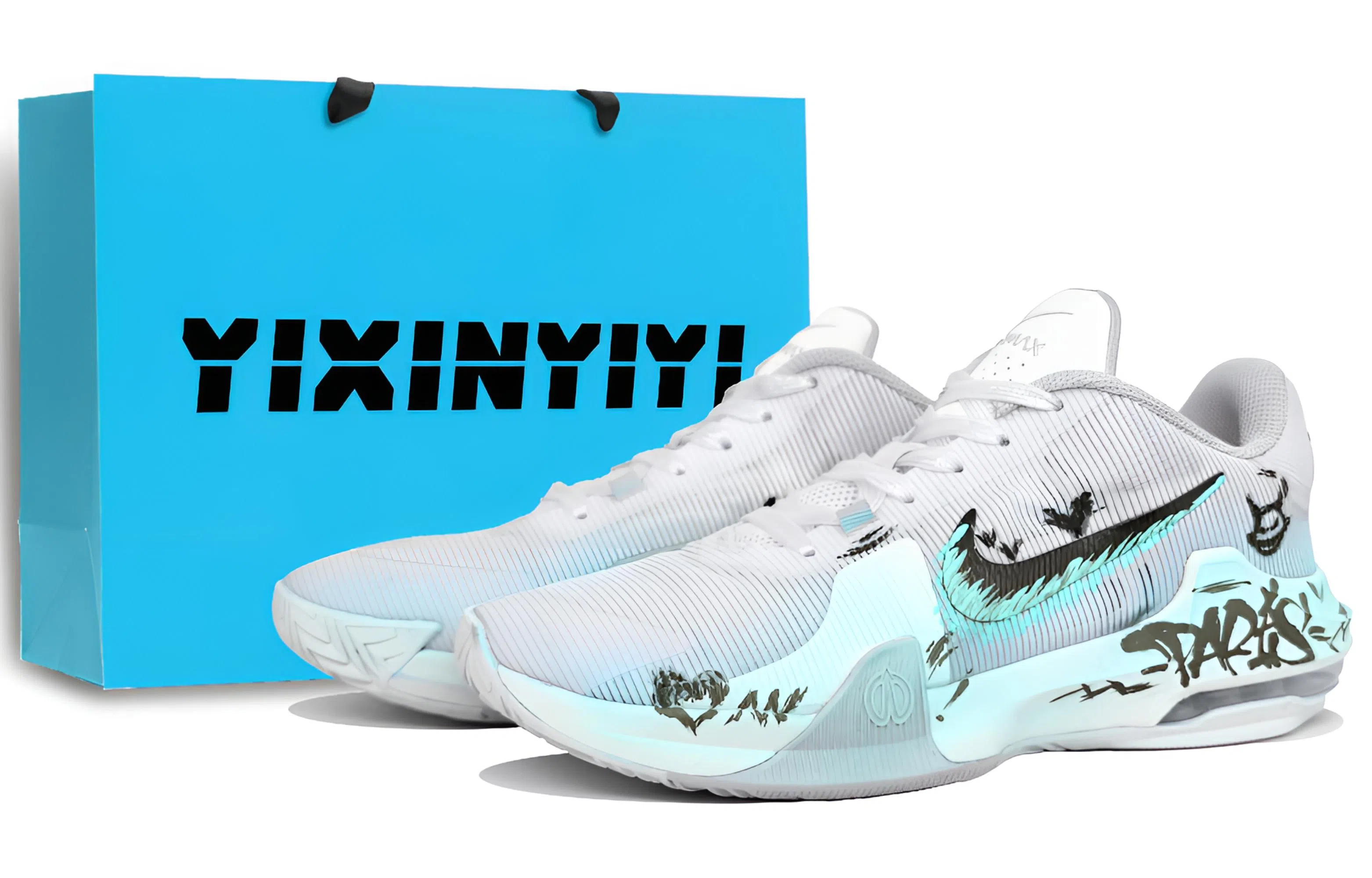 Nike Air Max Impact 4