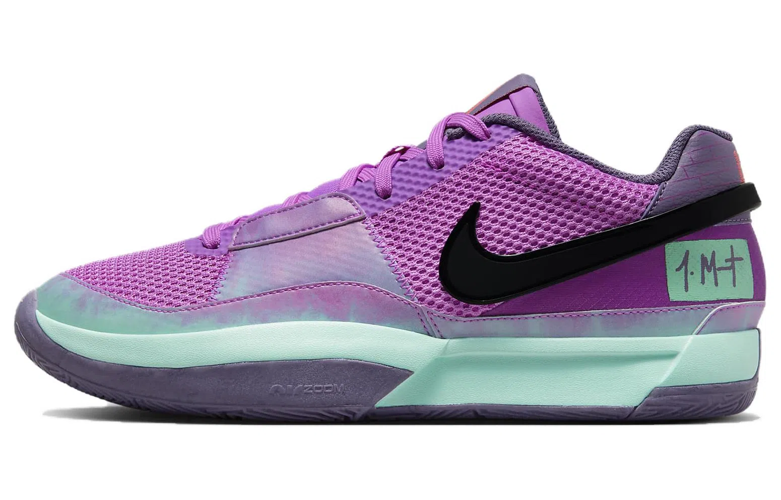 Nike Ja 1 "Christmas" EP