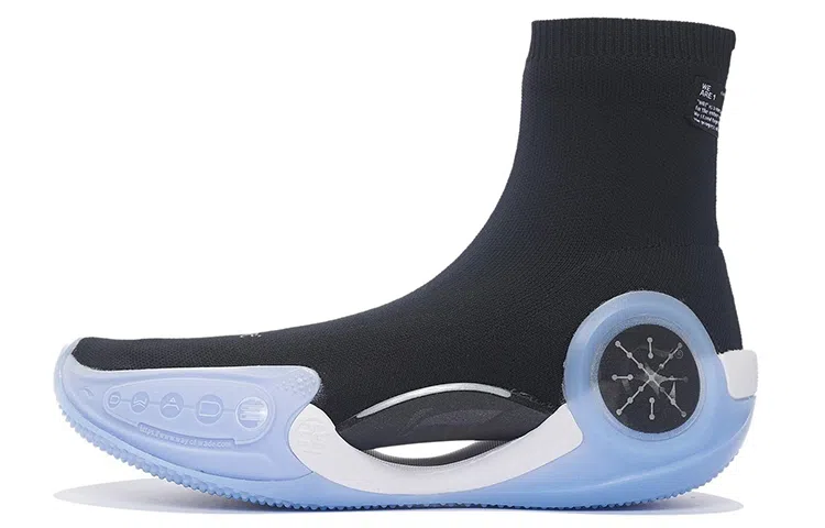 Glare x LiNing WOW 9 LS