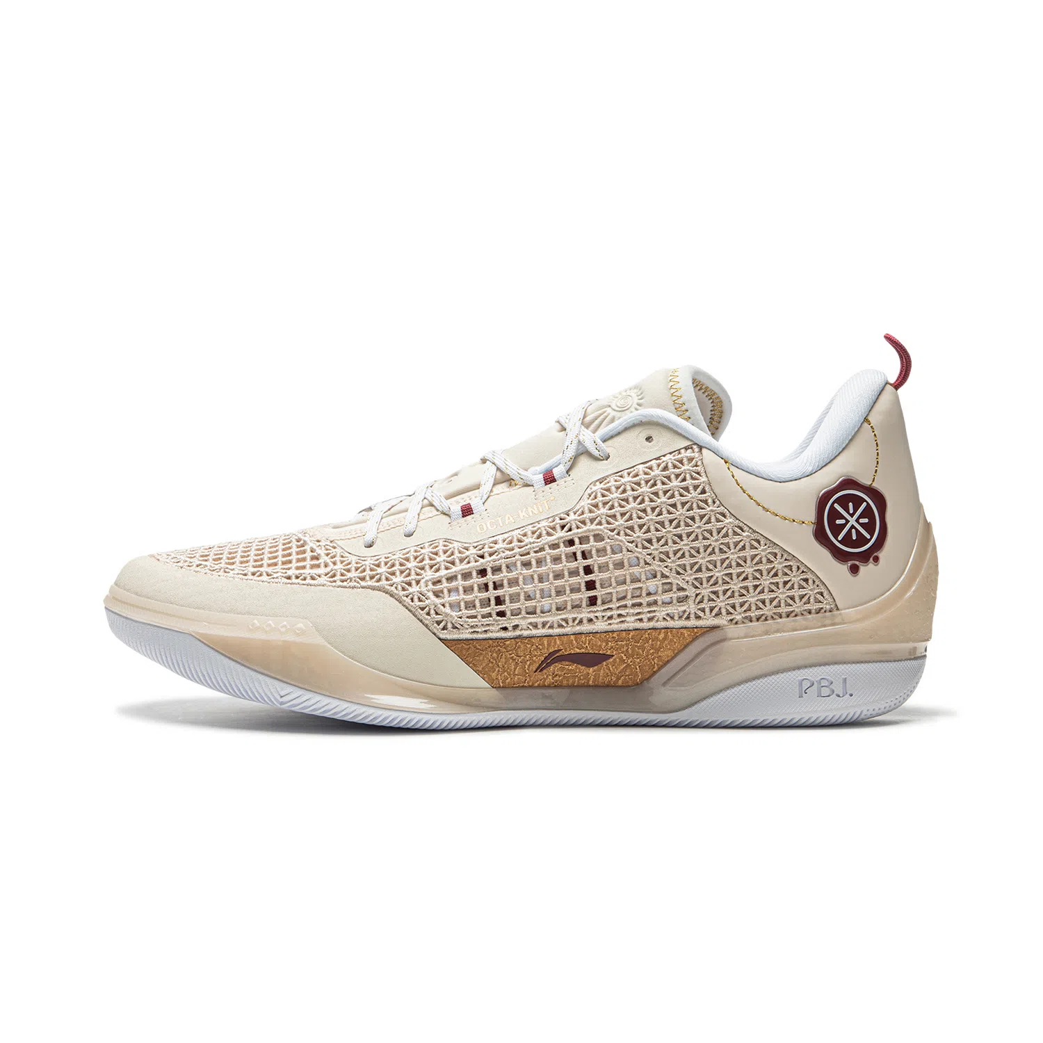 Li-Ning Wade 808 4 Ultra