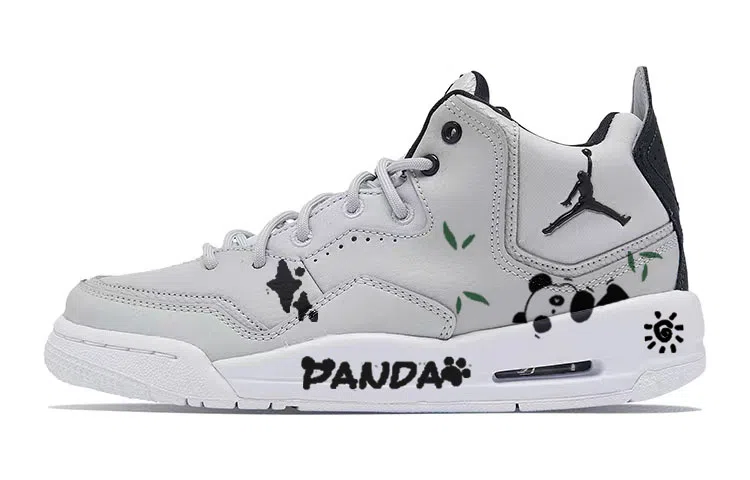 Jordan Courtside 23 GS