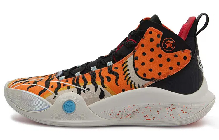 LiNing CJ-1 McCollum