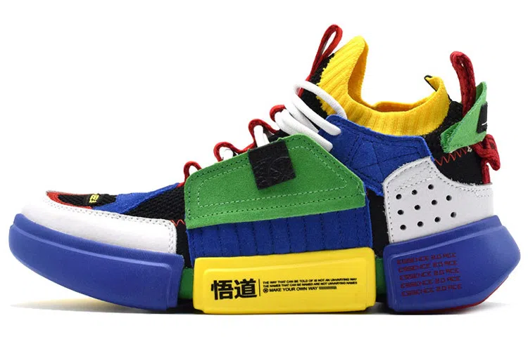 LiNing Way of Wade 2 ACE