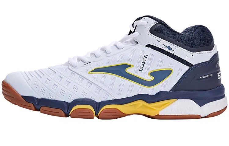 JOMA Volleyball Mid White