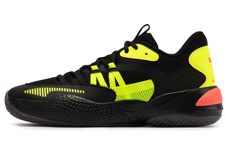 PUMA Court Rider 2.0 Black Yellow