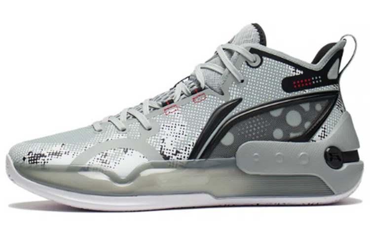 LiNing YuShuai 16 Camo