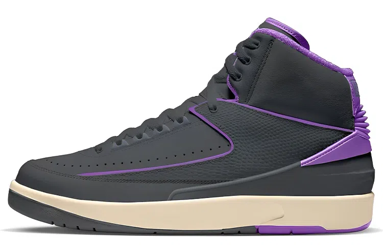 Jordan Air Jordan 2 "Mauve"