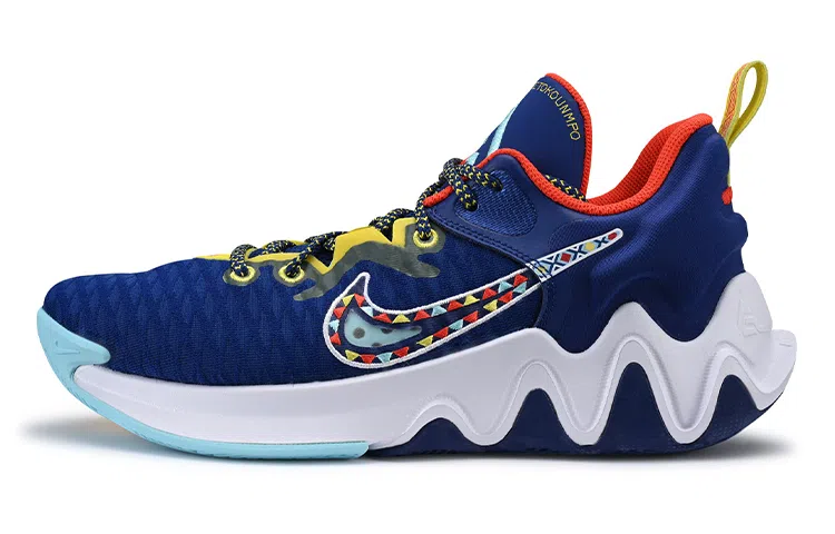 Nike Giannis Immortality Blue