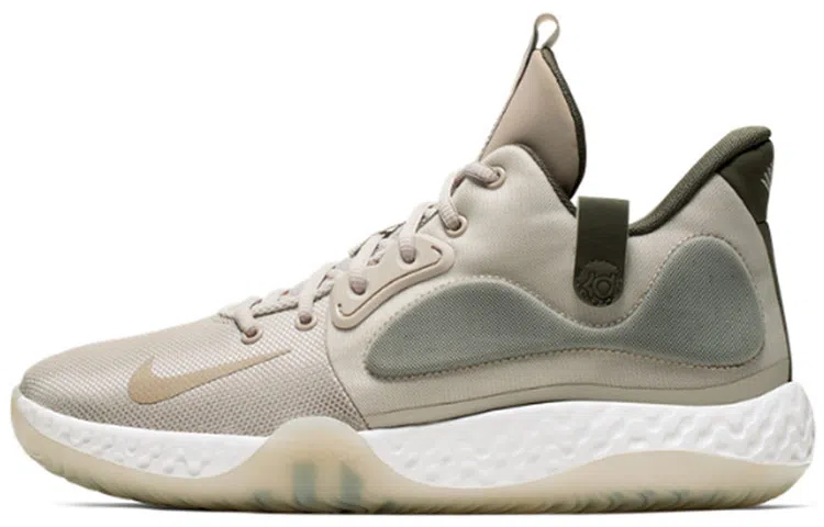 Nike KD Trey 5 VII EP